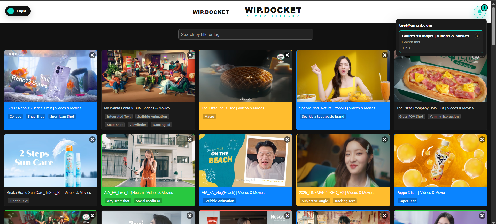 WIP. DOCKET Video Library feature 1