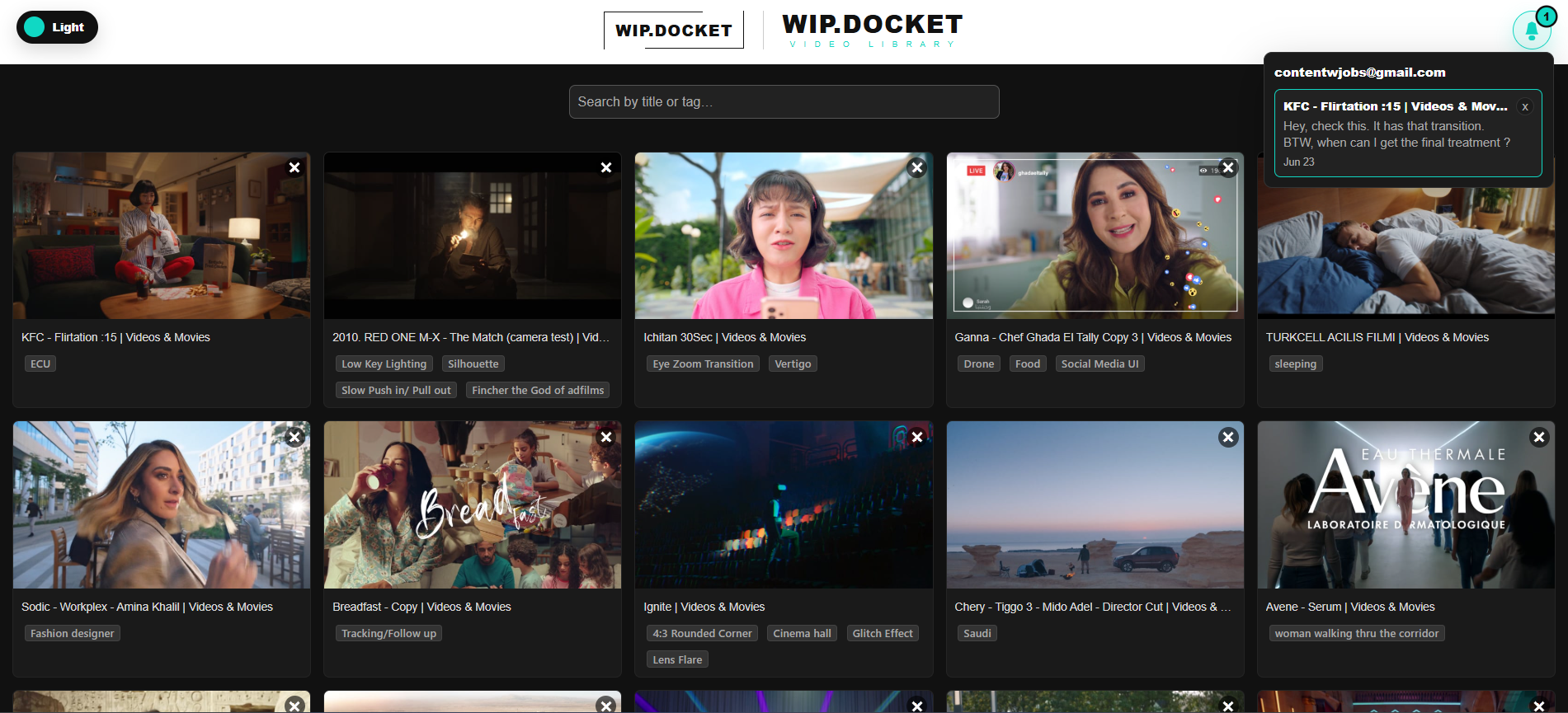 WIP. DOCKET Video Library feature 3